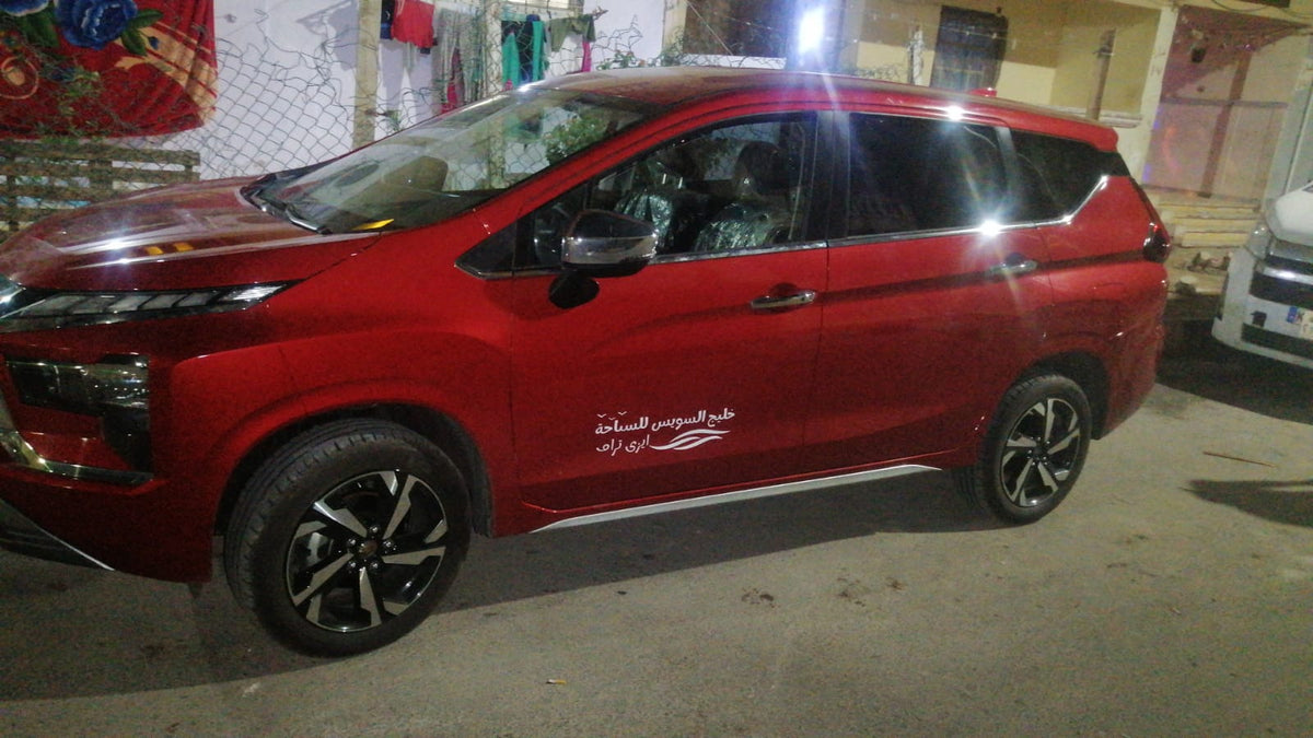 Private transfer to (Farsha cafe) and back