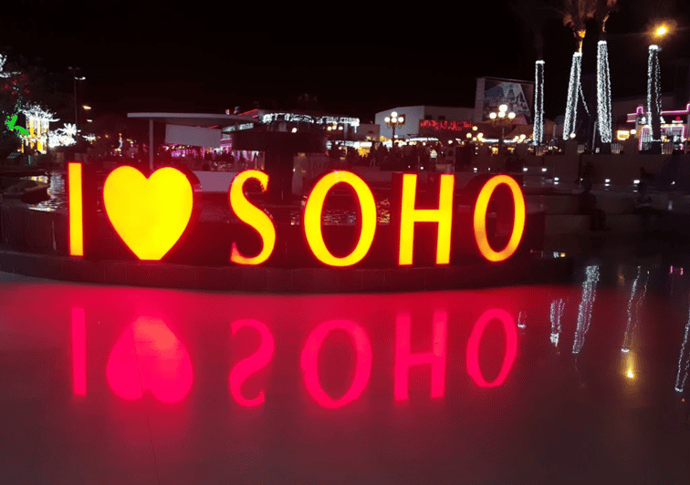 Prywatny transfer do Soho Square i z powrotem