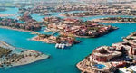 El Gouna sea trip from Hurghada