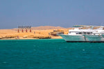 Paradise Island From Hurghada Sea Trip